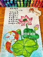 武磊携手姚迪战意甲球迷热议(中国女排姚迪最新消息)