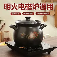 维尼修斯末曾一心留队再成焦点的简单介绍 维尼修斯末曾一心留队再成焦点的简单介绍