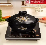 维尼修斯末曾一心留队再成焦点的简单介绍 维尼修斯末曾一心留队再成焦点的简单介绍